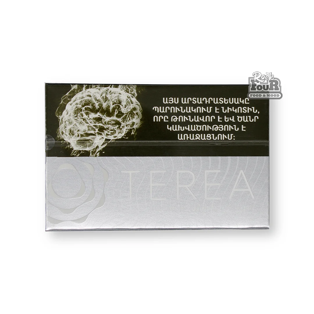 Tobacco sticks "Terea Silver"